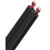 AudioQuest Rocket 11 hangfal kábel /m, fekete
