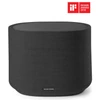 Harman Kardon Citation Sub aktív mélysugárzó, fekete (Bemutató darab)