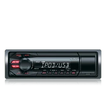 Sony DSX-A40UI autóhifi fejegység