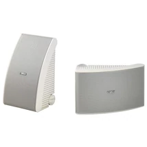 Yamaha NS-AW592 kültéri hangszóró fehér