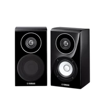 Yamaha NS-B700 polcsugárzó pár