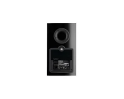 Dali Rubicon 2 C aktív polcsugárzó, zongoralakk fekete