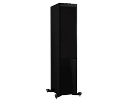 KEF R700 frontsugárzó pár, dió