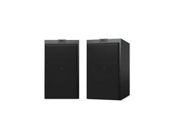 KEF Q350 polcsugárzó pár, fekete KEF Q350 polcsugárzó pár, fekete