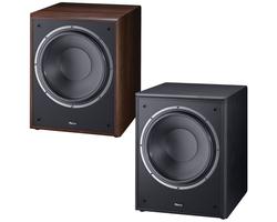 Magnat Monitor Supreme Sub 202A aktív mélysugárzó, mokka Magnat Monitor Supreme Sub 202A aktív mélysugárzó, mokka