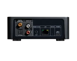 NAD CS1 hálózati lejátszó