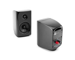NAD D 8020 2 utas polcsugárzó pár NAD D 8020 2 utas polcsugárzó pár