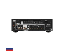 Onkyo TX-8470 hálózati, sztereó rádióerősítő