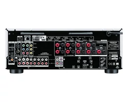 Onkyo TX-NR646 7.2 hálózatképes UHD házimozi erősítő, ezüst