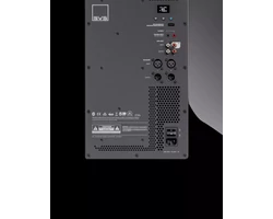 SVS PB-17 Ultra R|Evolution High-End aktív mélysugárzó, magasfényű fekete