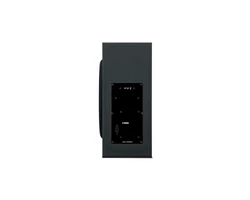 Yamaha SR-B40A Soundbar