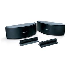 Bose 151 kültéri hangszóró pár Bose 151 kültéri hangszóró pár
