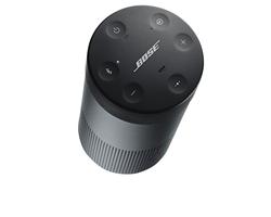 BOSE SoundLink Revolve Bluetooth hangszóró, fekete BOSE SoundLink Revolve Bluetooth hangszóró, fekete