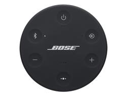 BOSE SoundLink Revolve Bluetooth hangszóró, fekete BOSE SoundLink Revolve Bluetooth hangszóró, fekete