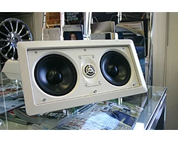 JBL HTI55 Beépíthető hangfal fehér