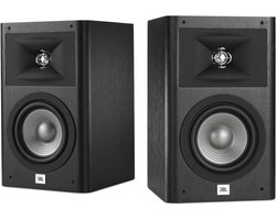 Harman Kardon AVR-171S + JBL Studio 280 5.1 házimozi szett Harman Kardon AVR-171S + JBL Studio 280 5.1 házimozi szett