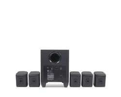JBL CINEMA 1510EP 5.1 házimozi rendszer JBL CINEMA 1510EP 5.1 házimozi rendszer
