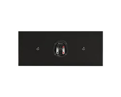 Monitor Audio Bronze 300 7G 5.0 hangsugárzó szett, fekete