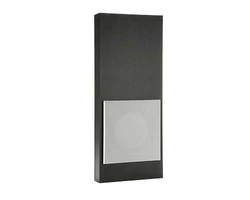 MONITOR AUDIO IWB-10 hangszóró doboz IWS-10-hez