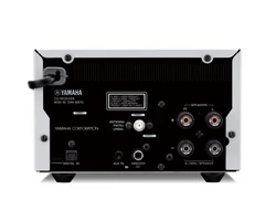Yamaha MCR-B270 mikro hi-fi, fekete/fekete