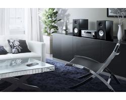 Yamaha MCR-N570D MusicCast Mikro Hi-Fi rendszer Yamaha MCR-N570D MusicCast Mikro Hi-Fi rendszer