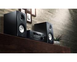 Yamaha MCR-N570D MusicCast Mikro Hi-Fi rendszer Yamaha MCR-N570D MusicCast Mikro Hi-Fi rendszer