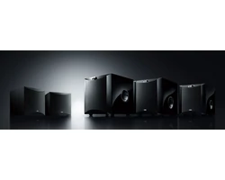 Yamaha NS-SW100 mélysugárzó