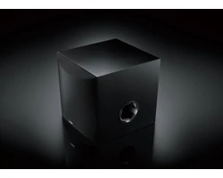 Yamaha NS-SW100 mélysugárzó