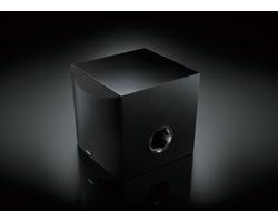 Yamaha NS-SW100 mélysugárzó Yamaha NS-SW100 mélysugárzó