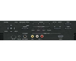 Yamaha RX-A3050 9.2 házimozi erősítő, titán