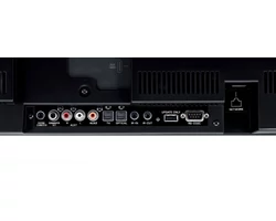 Yamaha YSP-5600 Dolby Atmos hangprojektor