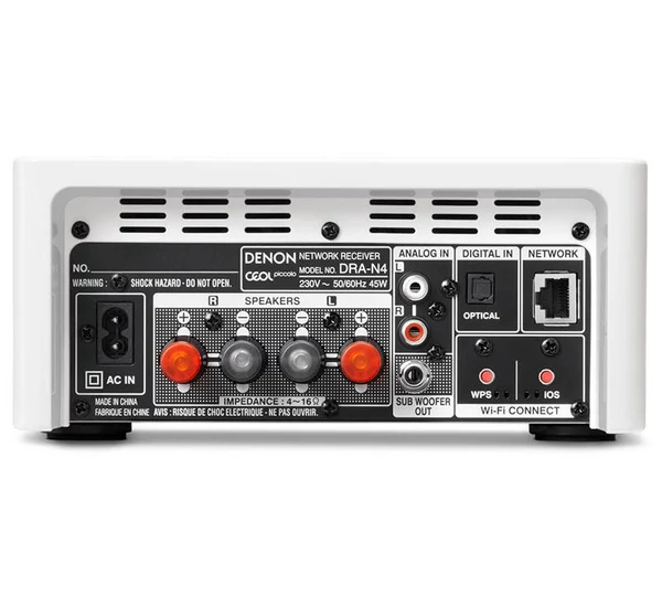 Denon CEOL Piccolo N4, fehér