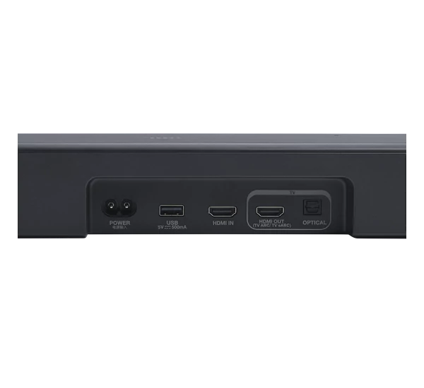 JBL BAR 500MK2 5.1 csatornás Soundbar