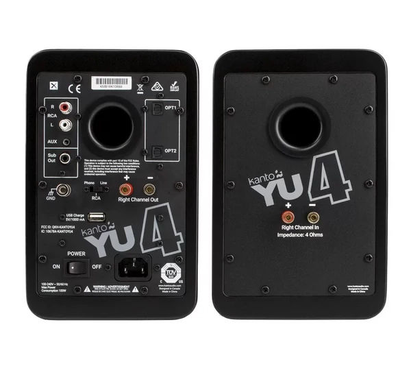 Kanto Audio YU4 Aktív Bluetooth hangfal, lakk fekete