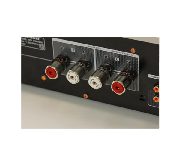 Marantz PM7005 Integrált erősítő fekete