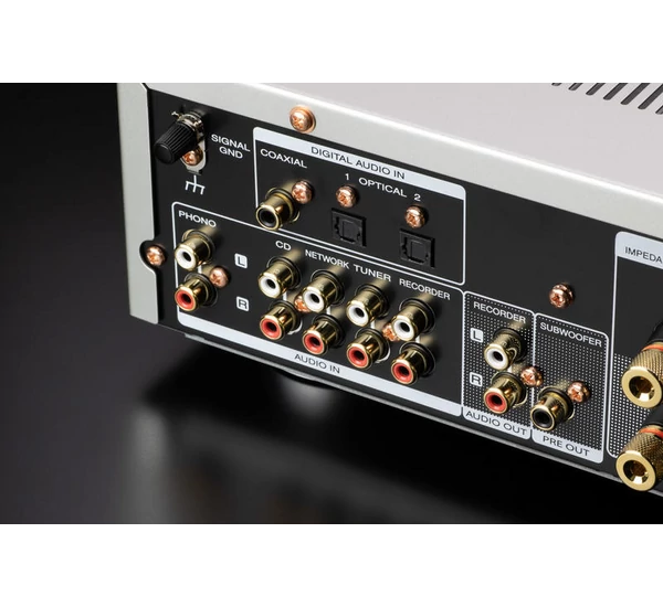 Marantz PM6007 Integrált erősítő, arany-ezüst