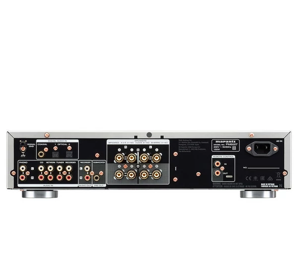Marantz PM6007 Integrált erősítő, arany-ezüst