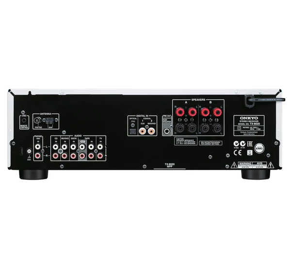 Onkyo TX-8020 Sztereó rádióerősítő, Fekete
