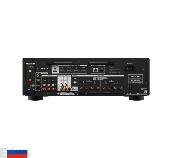 Onkyo TX-8470 hálózati, sztereó rádióerősítő