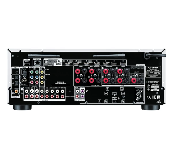 Onkyo TX-NR646 7.2 hálózatképes UHD házimozi erősítő, ezüst