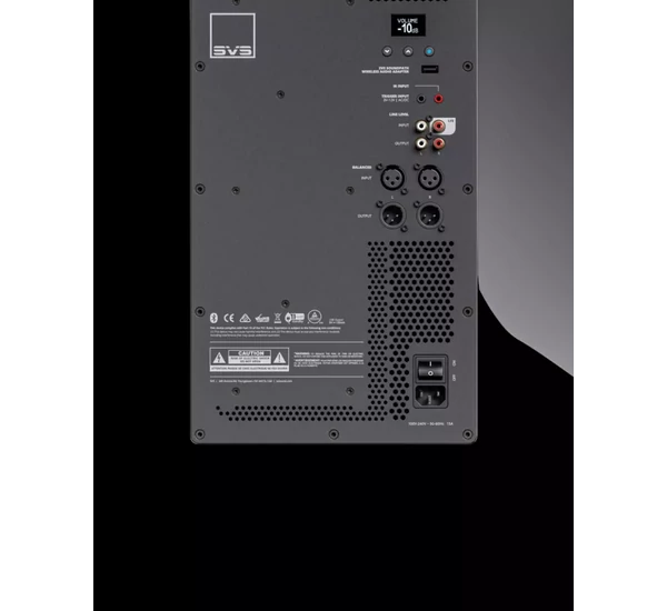 SVS PB-17 Ultra R|Evolution High-End aktív mélysugárzó, magasfényű fekete