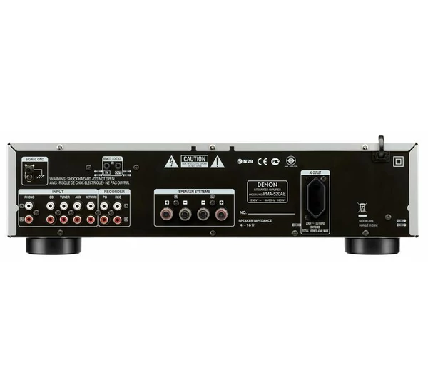 Denon PMA-520AE Sztereó erősítő ezüst