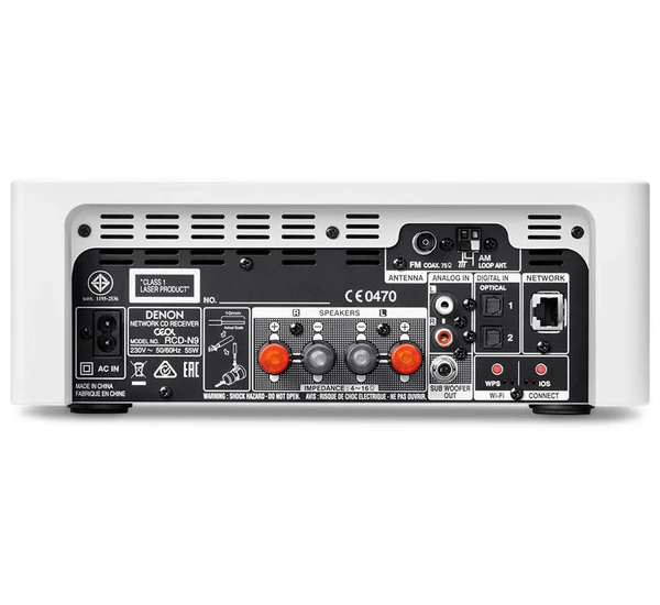 Denon CEOL N9, fehér