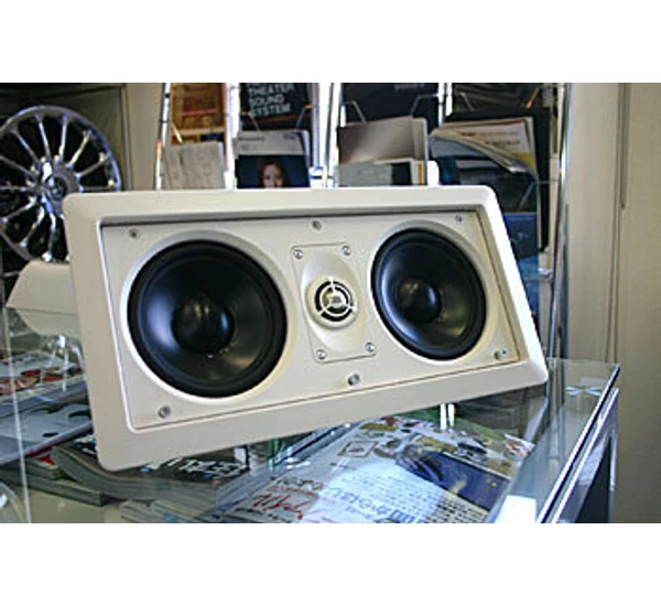 JBL HTI55 Beépíthető hangfal fehér