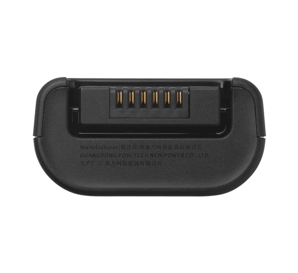 JBL Battery 200 2 cellás akkumulátor